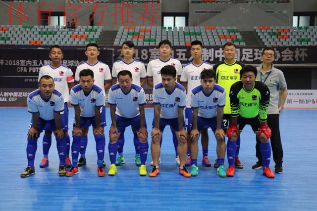 五甲联赛南一区球队巡礼：安徽崛起足球俱乐部