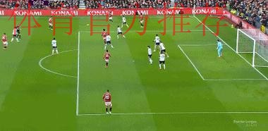 愤怒的半场反应在曼联对伯恩茅斯的比赛中说明了一切 愤怒的半场反应在曼联对伯恩茅斯的比赛中说明了一切