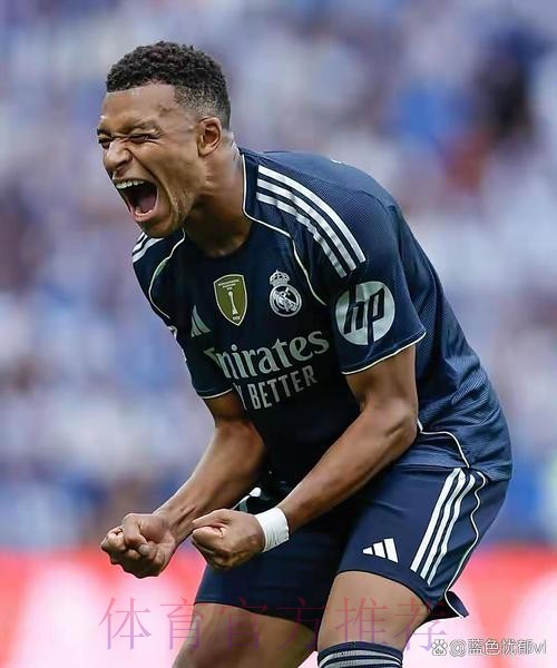 阿隆索:姆巴佩踢得像前腰 贝林居莱尔可以共存 阿隆索:姆巴佩踢得像前腰 贝林居莱尔可以共存