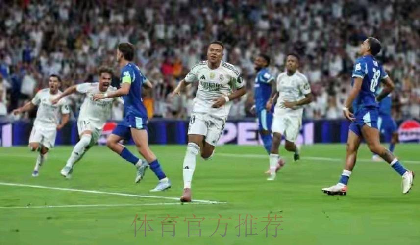 连续四轮破门! 贝林助攻姆巴佩进球 各赛事9场7球 连续四轮破门! 贝林助攻姆巴佩进球 各赛事9场7球