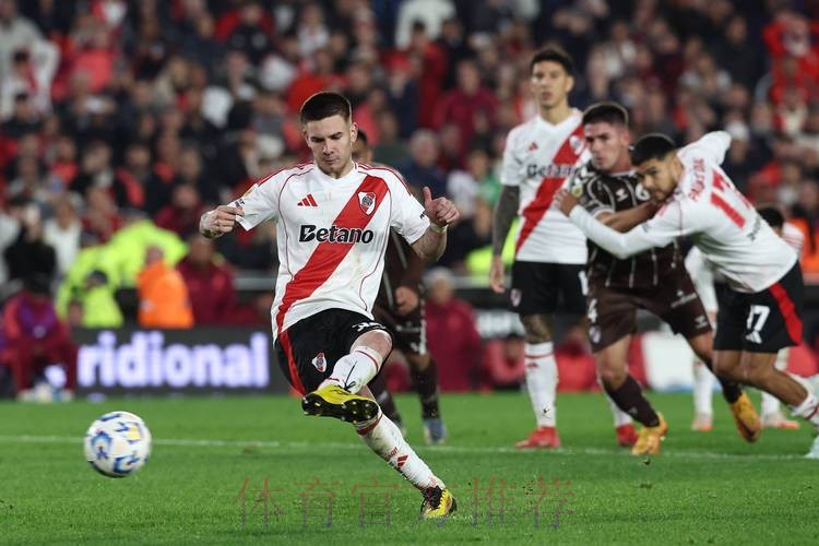 皇马很快官宣签下马斯坦托诺 双方签约至2031年 皇马很快官宣签下马斯坦托诺 双方签约至2031年