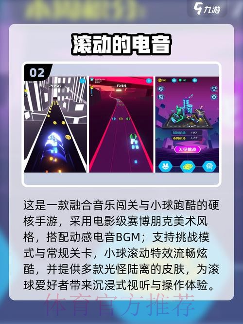 2026世界杯滚球最新地址热门